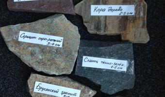 Образцы природного камня в Симферополь